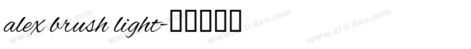 alex brush light字体转换
